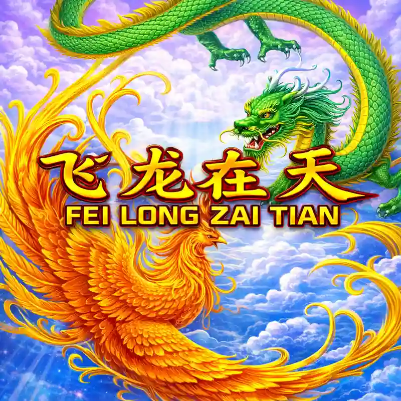 Fei Long Zai Tian slot game banner